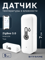 Умный датчик температуры и влажности Zigbee, Tuya SmartLife, термометр и гидрометр, термодатчик без дисплея