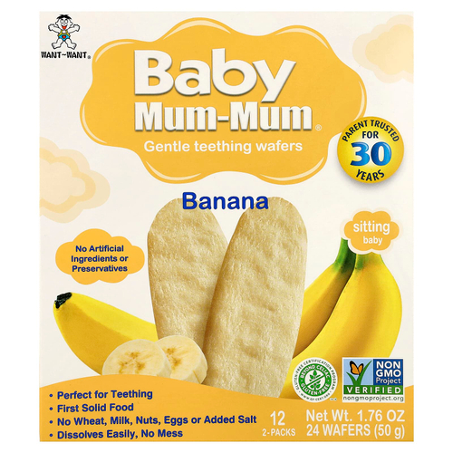 Hot Kid, Baby Mum-Mum, вафли для мягкого прорезывания зубов, банан, 12 пакетиков, по 2 шт.