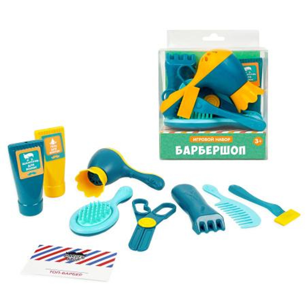 Игровой набор "Барбершоп" блистер (Лена)
