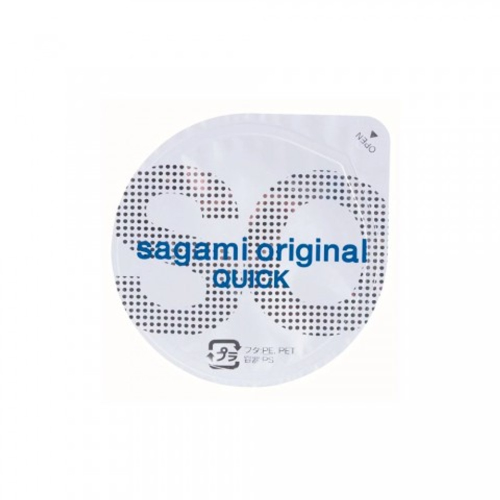 Презервативы SAGAMI Original 002, Quick _ j, полиуретановые, 5 шт