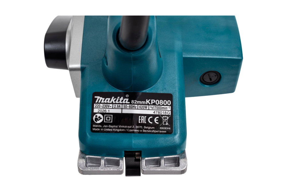 Рубанок Makita KP0800