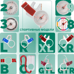 Компас Москомпас Модель 9XL