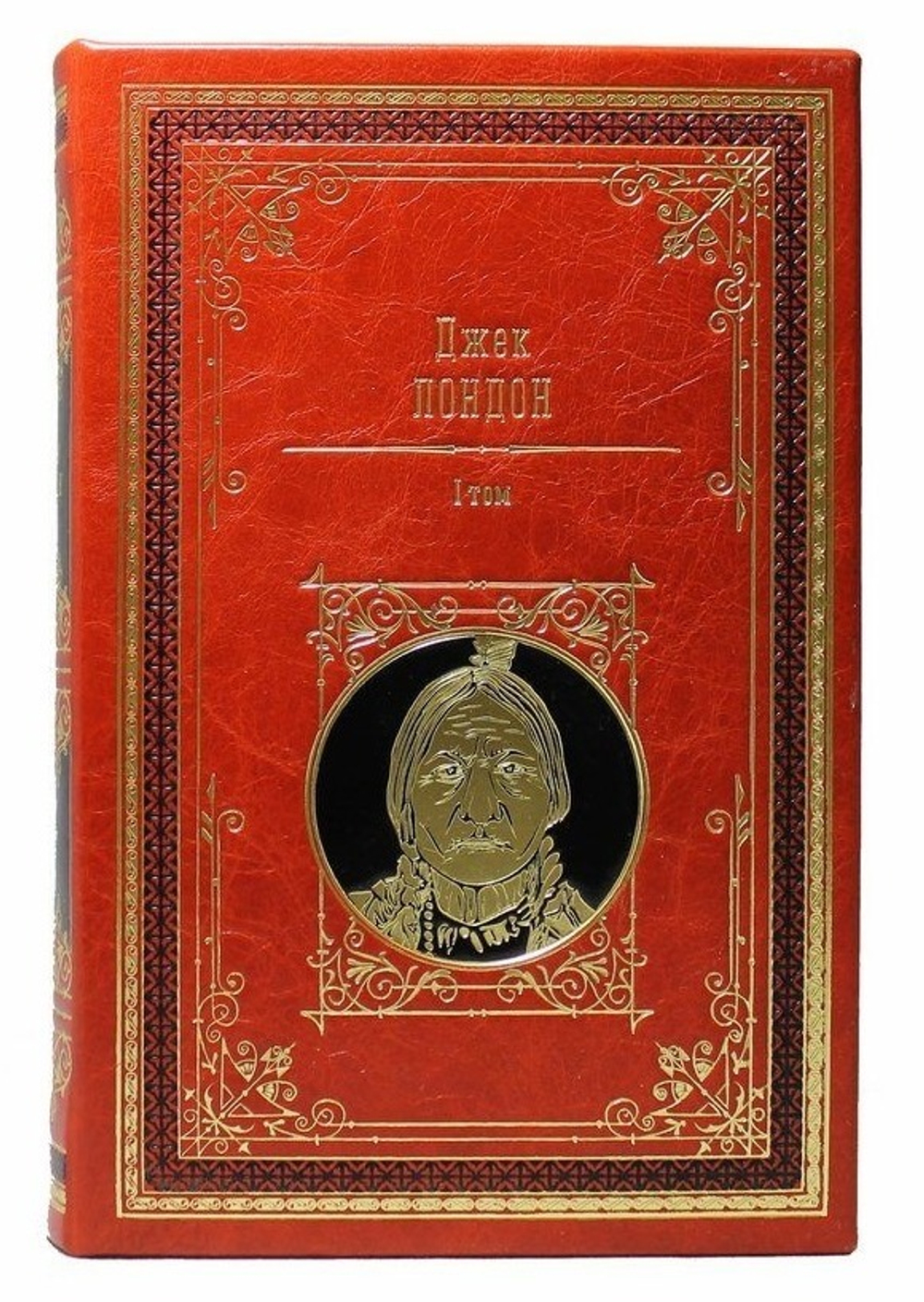 Джек Лондон "Собрание сочинений в 14 томах" Книга подарочная