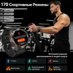 KOSPET TANK T3 ULTRA 2 48 мм серебристый-черный