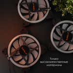 Комплект из 3 вентиляторов ТЕСЛА (TESLA) RGB120-LD3, 120мм, 3-pin+Molex, черный-белый/FRGB, 1200rpm, 38CFM, 21дБ, антивибропрокладки (TSL-120-LD3)