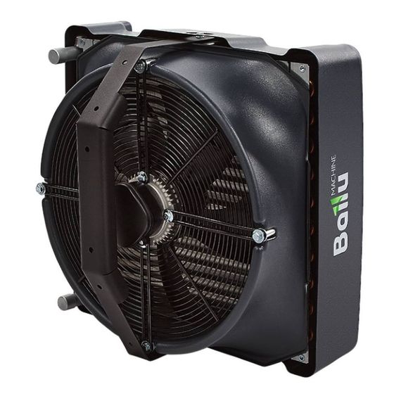 Тепловентилятор водяной Ballu BHP-W2-70-LN 70 кВт 38939