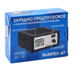 Зарядно-предпусковое устройство Вымпел 47 (0.8-20А,15-30В)