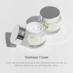 Крем для выравнивания тона кожи лица Dr.Althea Niathione Cream 30 мл