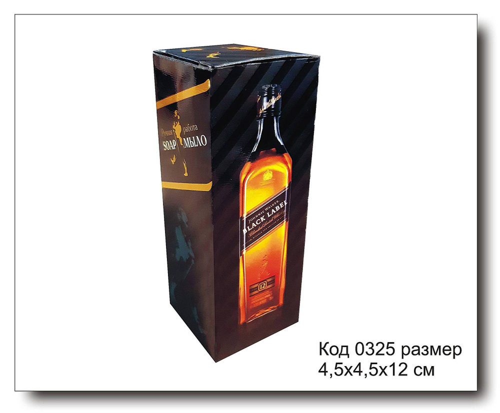 Коробочка Код 0325 размер 4.5х4.5х12 см "виски"