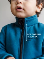 Комбинезон детский трикотажный, футер с начесом