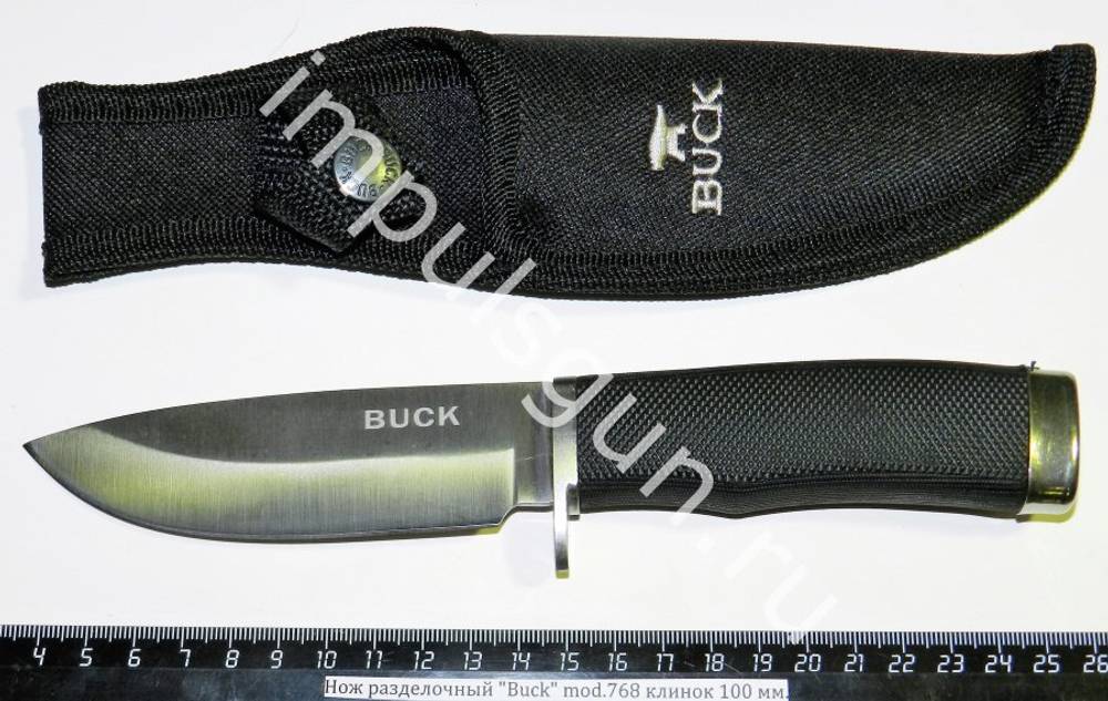 Нож разделочный Buck Vanguard клинок 100 мм. (реплика) BH-KB04