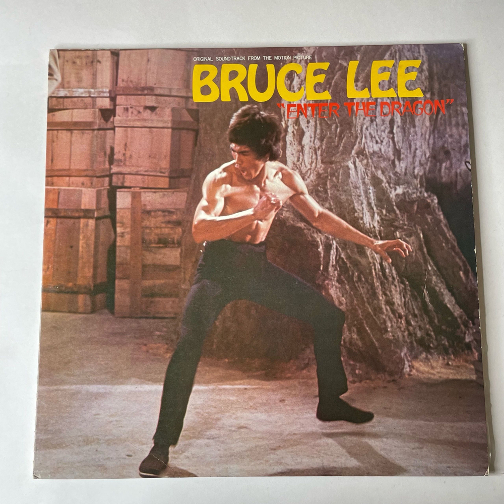 Винтажная виниловая пластинка LP Lalo Schifrin, Bruce Lee Брюс Ли Выход Дракона (Япония 1975) (Без Оби)