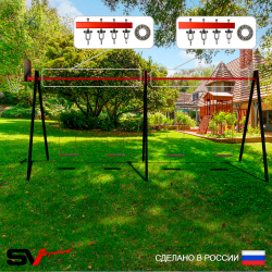 Уличные качели Sv Sport Maxi х 2 УК302.1КП4 (5.4м/Щит баскет/Деревянные 4шт/Подвесы на подш 4к)