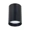 Точечный светильник Beid A1517PL-1BK Arte Lamp