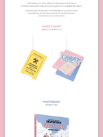 Альбом SEVENTEEN - SEVENTEEN IN CARAT LAND 2023 SVT 7th Fan Meeting Memory Book + Digital Code