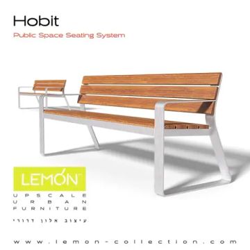 Скамья Hobit by LEMON