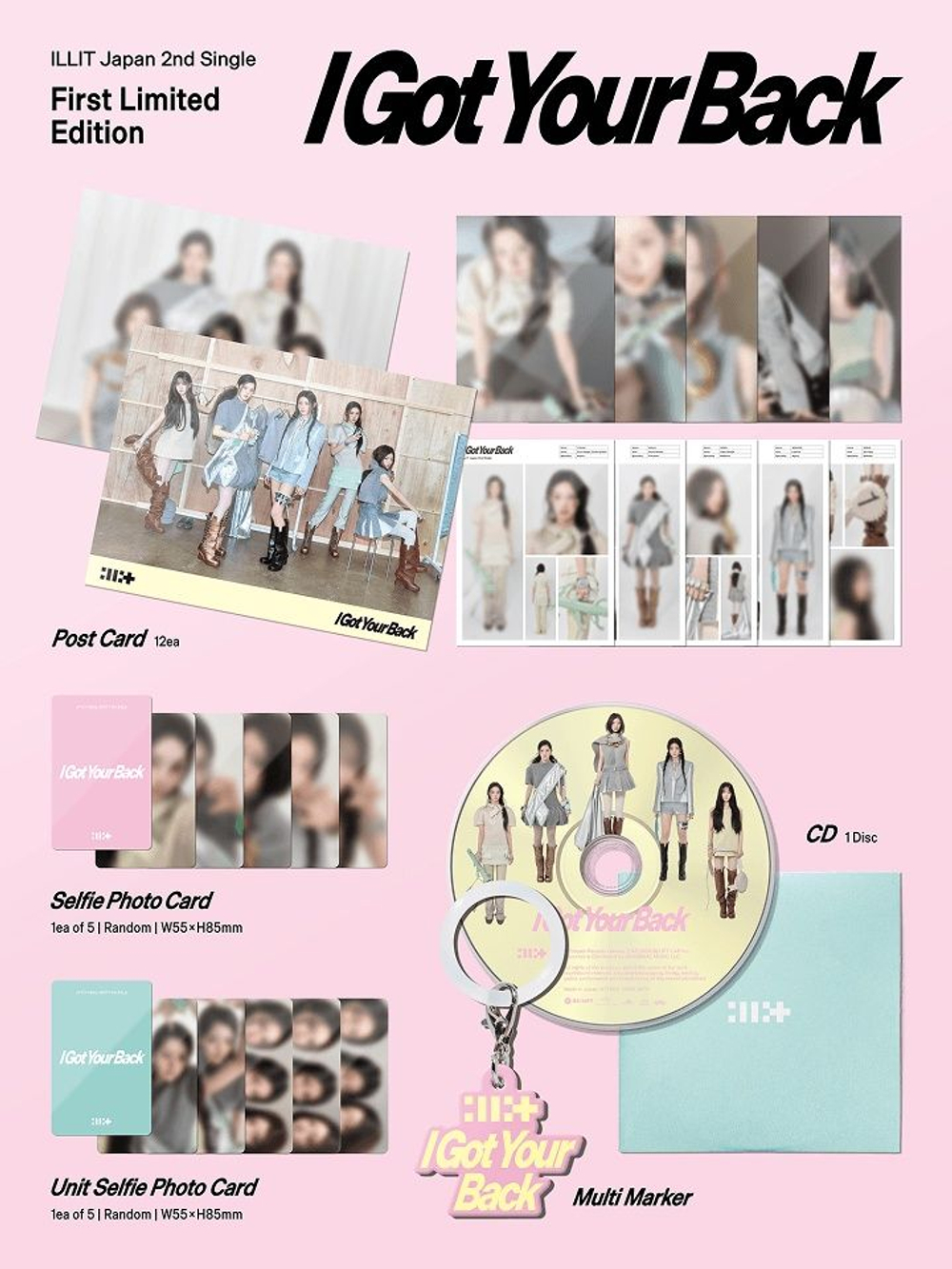 Альбом ILLIT - I GOT YOUR BACK JAPAN 2nd Single Album LIMITED EDITION