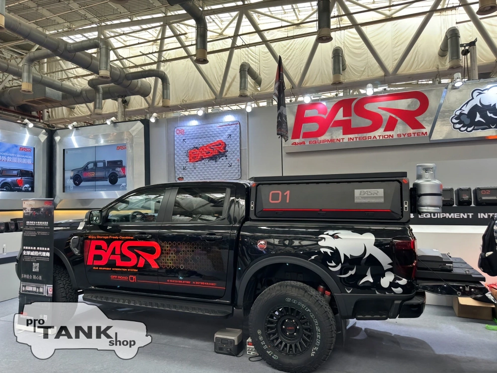 Каркас с ящиками BASR 01 для RAM