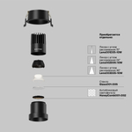 Встраиваемый светодиодный светильник Maytoni Dip DL116-10W-4K-B