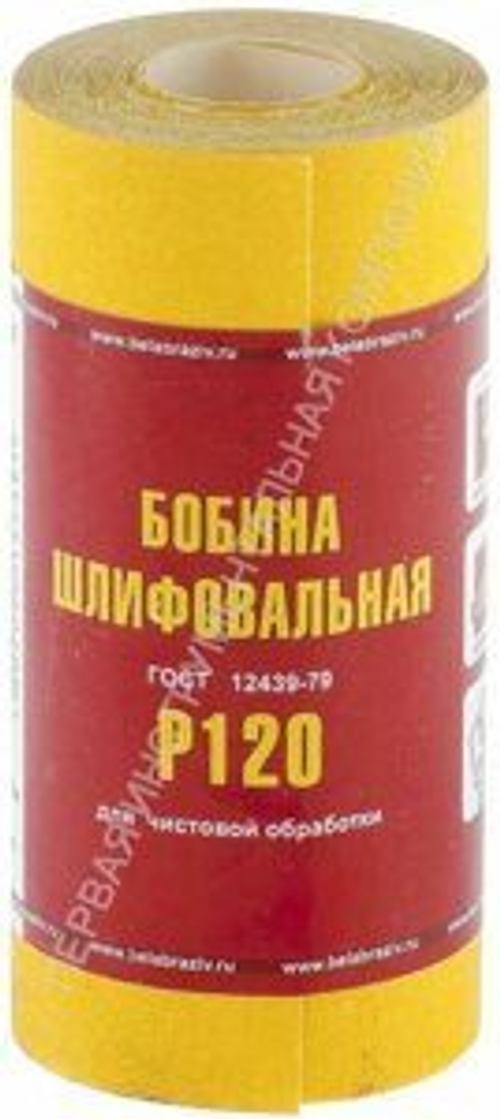 Шлифовальная бобина БАЗ P60