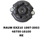 ЧАШКИ RAUM EXZ10,COROLLA 2 EL51,CORSA EL51