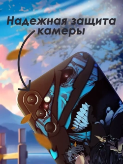 Чехол на Samsung A24 с принтом