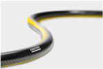 ШЛАНГ KARCHER HOSE PERFORMANCE PLUS 1/2" -50M  2.645-319.0