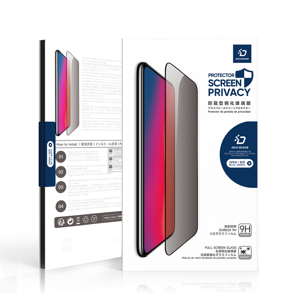 Стекло "Антишпион" от Dux Ducis для смартфона Samsung Galaxy S25+ Плюс, серия PRIVACY-S Full Screen Glass