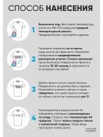 Термонаклейка на одежду "Batman" Бетмен