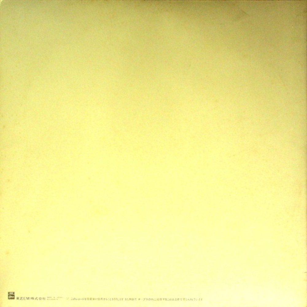 The Beatles / The Beatles Collection (14LP)