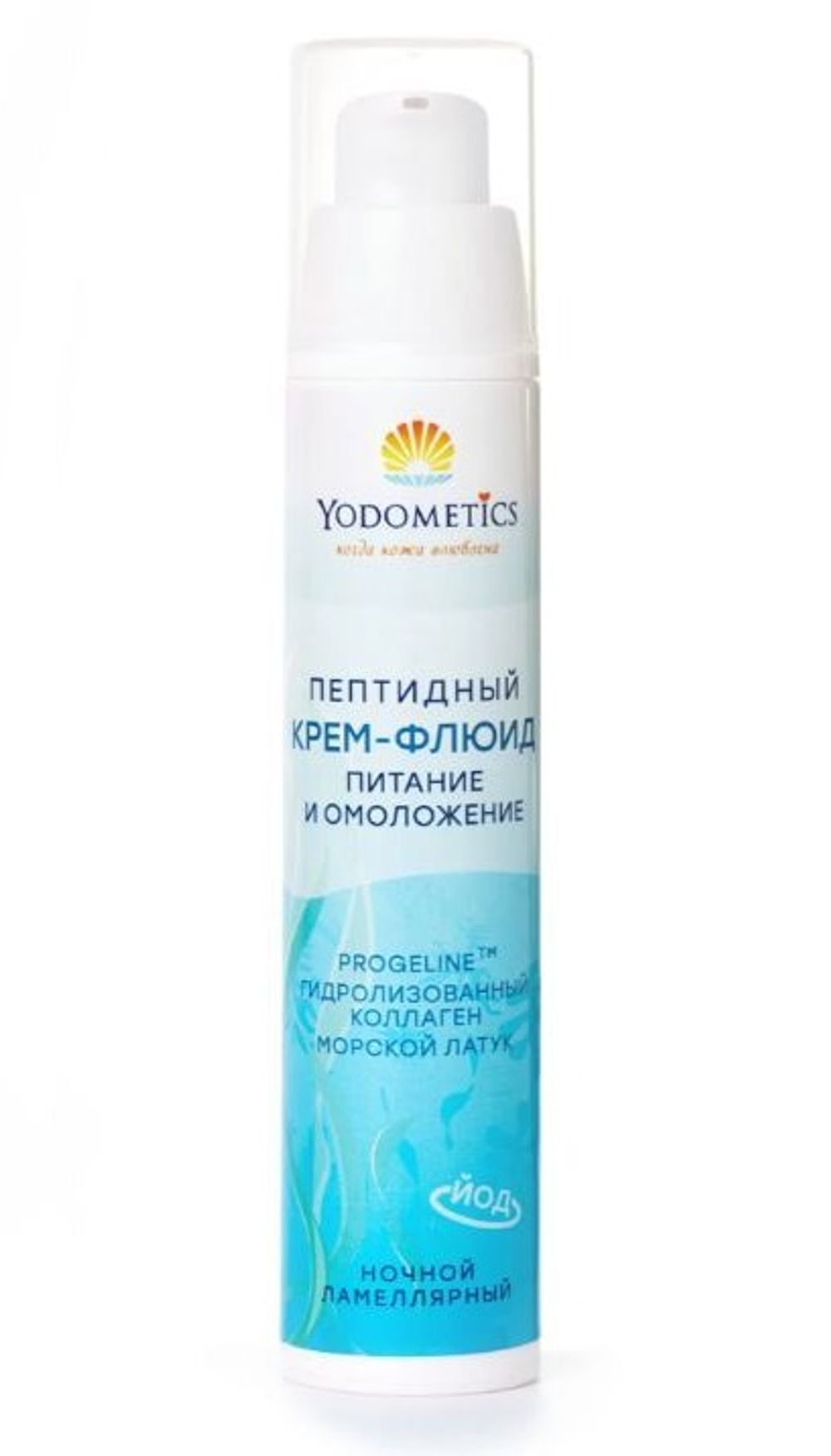 Пептидный крем-флюид Питание и омоложение Ночной ламеллярный, ТМ YODOMETICS