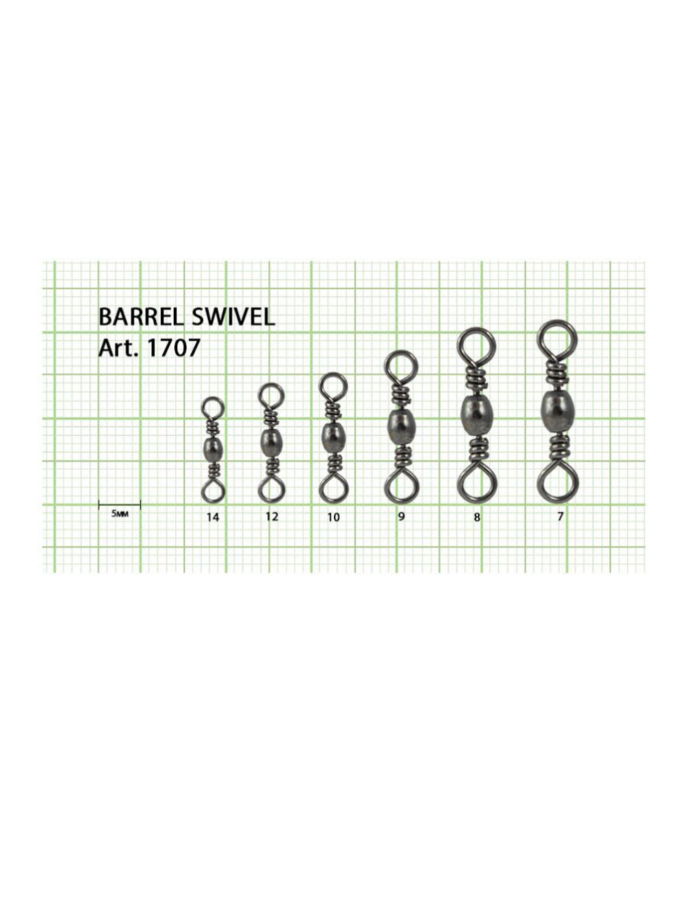 Вертлюжок рыболовный бочонок BARREL SWIVEL 1707 №10
