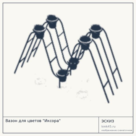 Вазон для цветов "Иксора"