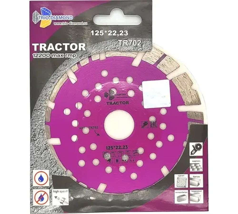 Диск алмазный отрезной TURBO SEGMNT Tractor 125х12*22,23мм Trio Diamond