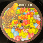 Kitaro ‎– Tunhuang (Германия 1983г.)