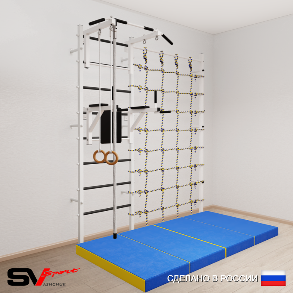 Шведская стенка Sv Sport 57440 (Турник стандарт/Брусья/Канат/Кольца/Мат 2м/Канатный лаз)