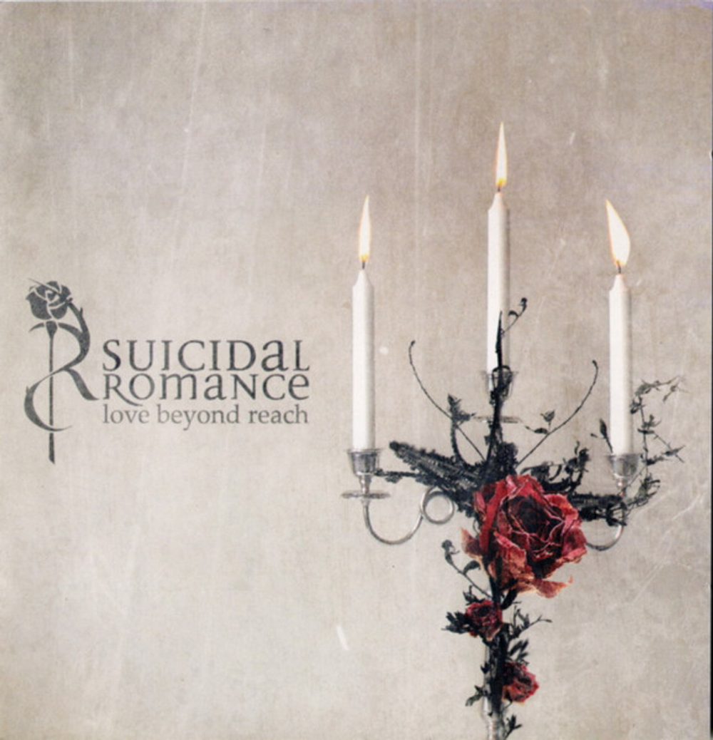 Suicidal Romance / Love Beyond Reach (RU)(CD)