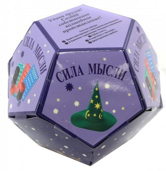 Игра "№2 Сила мысли"