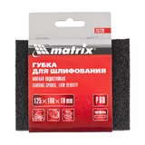 Губка для шлифования, 125 х 100 х 10 мм, мягкая, P 80 Matrix — фото 2