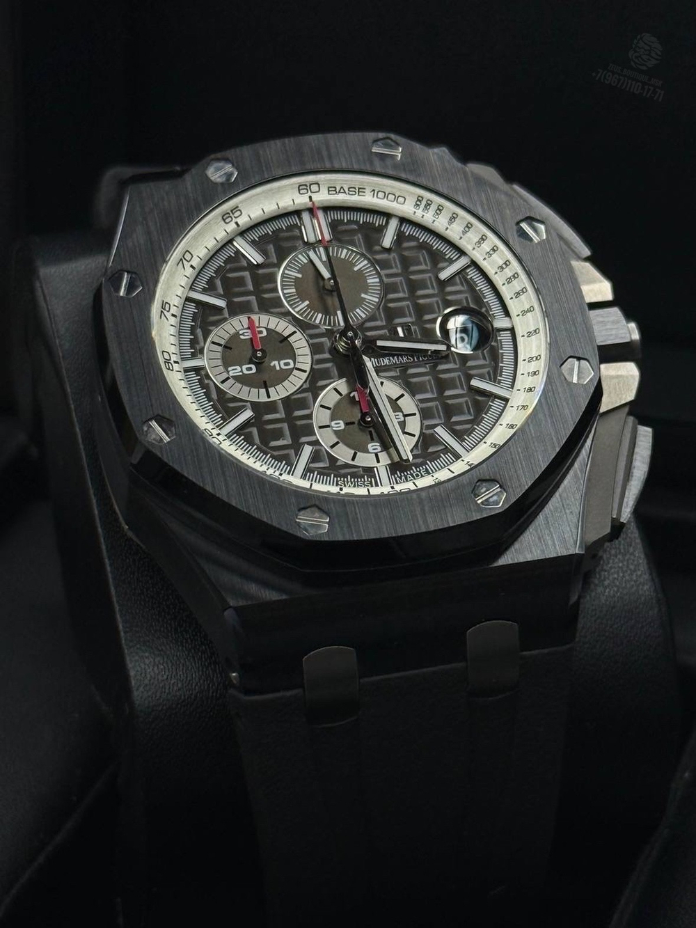Часы Audemars Piguet Royal Oak Offshore