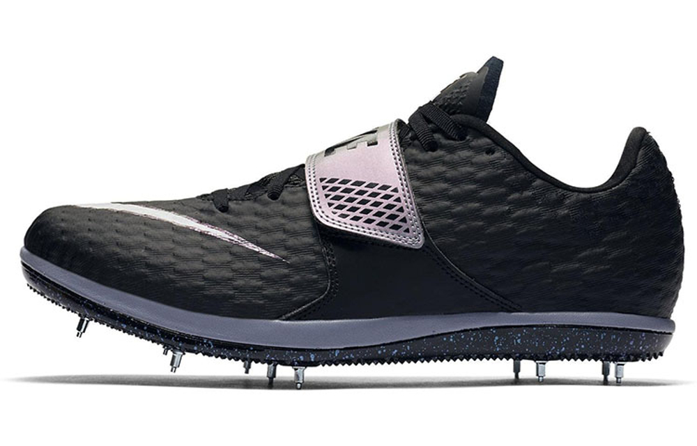 Nike High Jump Elite "Black Indigo Fog Speckled"