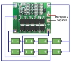 Плата заряда и защиты Li-ion BMS 4S 14.8V-16.8V 40A с балансировкой