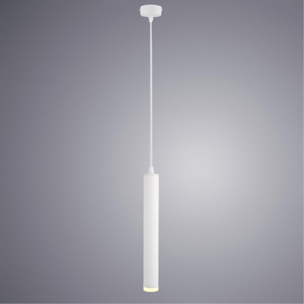 Подвесной светодиодный светильник Arte Lamp HUBBLE A6810SP-1WH