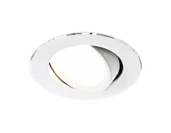 Точечный светильник Classic Aluminium A502 W Ambrella
