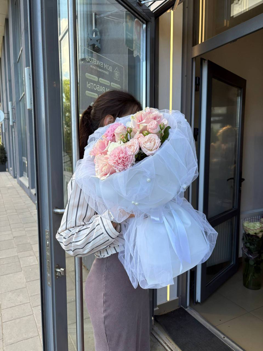 Доставка цветов казань, доставка цветов, доставка букетов казань, цветочный казань,цветочный магазин казань , Заказать букет с доставкой Казань, розы Казань купить с доставкой, Диантусы Казань, сборные цветы купить для мамы, купить цветы для девушки, цветы кировский район, доставка цветов по городу Казань, свежие розы купить с доставкой Казань, быстрая доставка цветов в Казани, доставка за 1 час цветов Казань, пионы Казань купить свежие с доставкой, пионы Казань, цветы казань, цветы с доставкой казань, свежие цветы,розы Казань, красные розы казань, белые розы казань, купить пионы с доставкой, свежие цветы казань, букеты до 3000₽ казань, букеты на день рождения казань