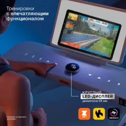Беговая дорожка Merach X1C10