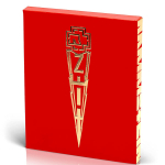 Rammstein / Zeit (Deluxe Edition)(CD)
