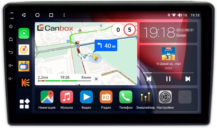 Магнитола для Ford Escape, Mazda Tribute 2000-2007 - Canbox 9-1259 Qled, Android 10, Быстрая, SIM-слот