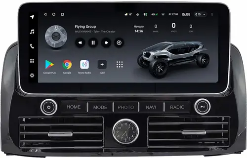 Магнитола для Toyota Land Cruiser Prado 120, Lexus GX470 (JBL, экран климата внизу) - Teyes LUX ONE ROUND монитор 12.3", Android 10, Быстрая, CarPlay, 4G SIM-слот