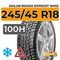 Sailun RoadX RXFrost WH12 245/45 R18 100H XL шип.